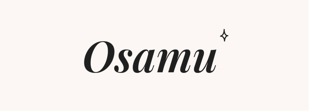 idée prénom japonais masculin Osamu sage et discipliné