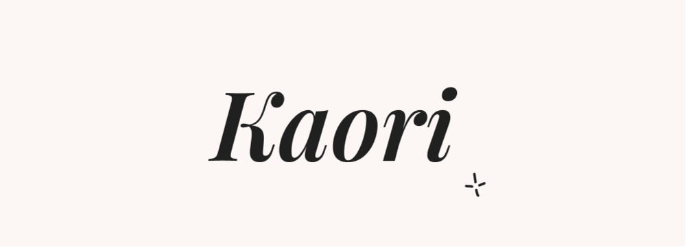 prénom japonais garçon Kaori rare et poétique
