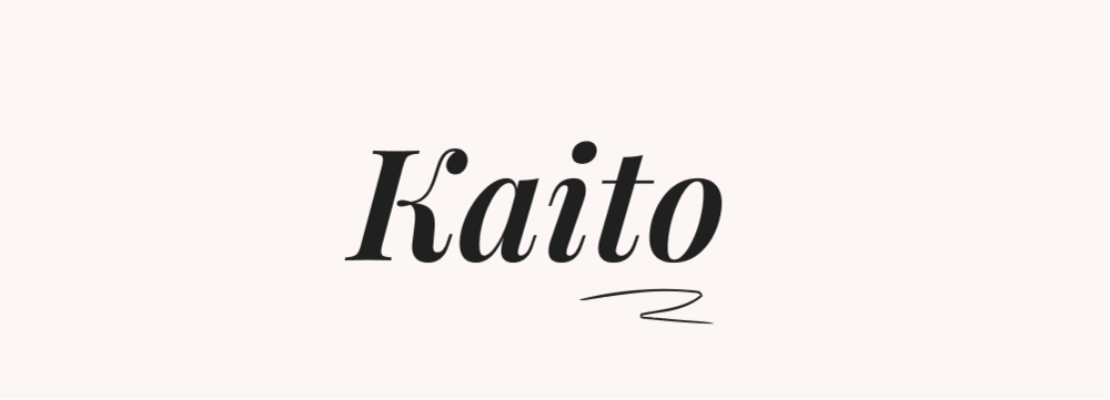 idée prénom japonais garçon Kaito lié à la mer et au voyage