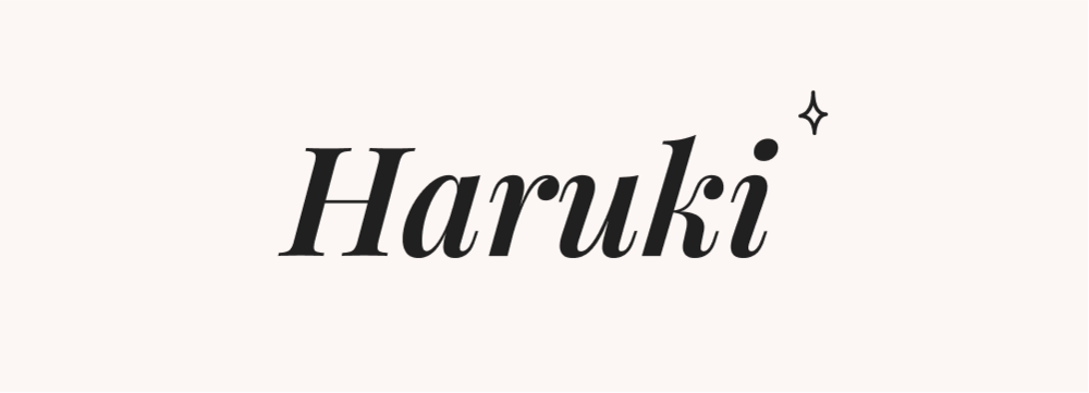 prénom japonais garçon Haruki frais et optimiste