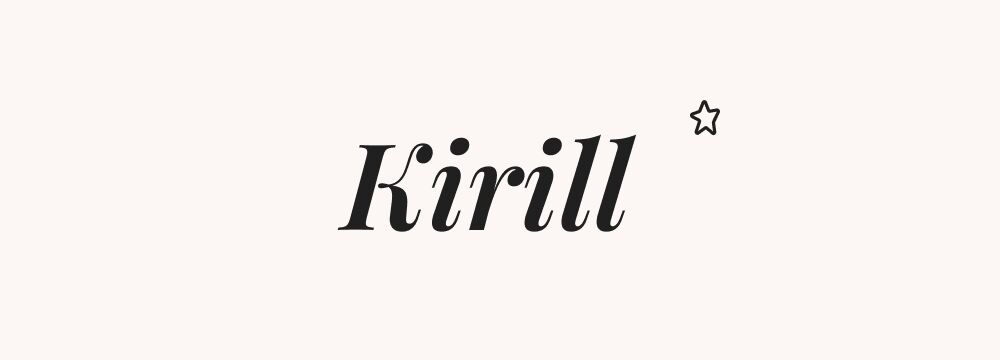Kirill, prénom russe pour garçon tendance et authentique, beau prénom slave moderne à la sonorité forte
