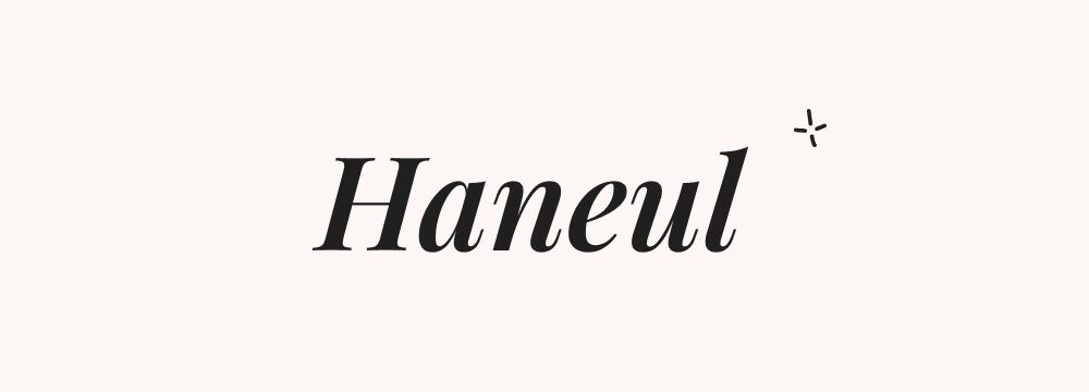 Haneul, prénom garçon coréen tendance pour bébé