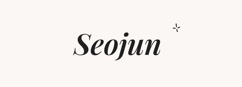 Prénom coréen pour garçon Seojun, signification et sens